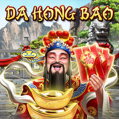 da hong bao featured image